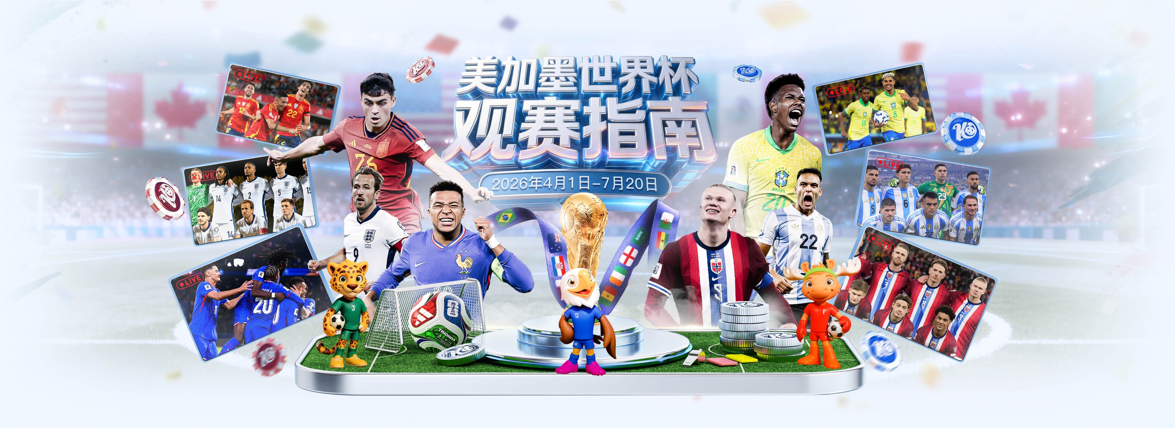 乐竞|乐竞体育|乐竞官方网站