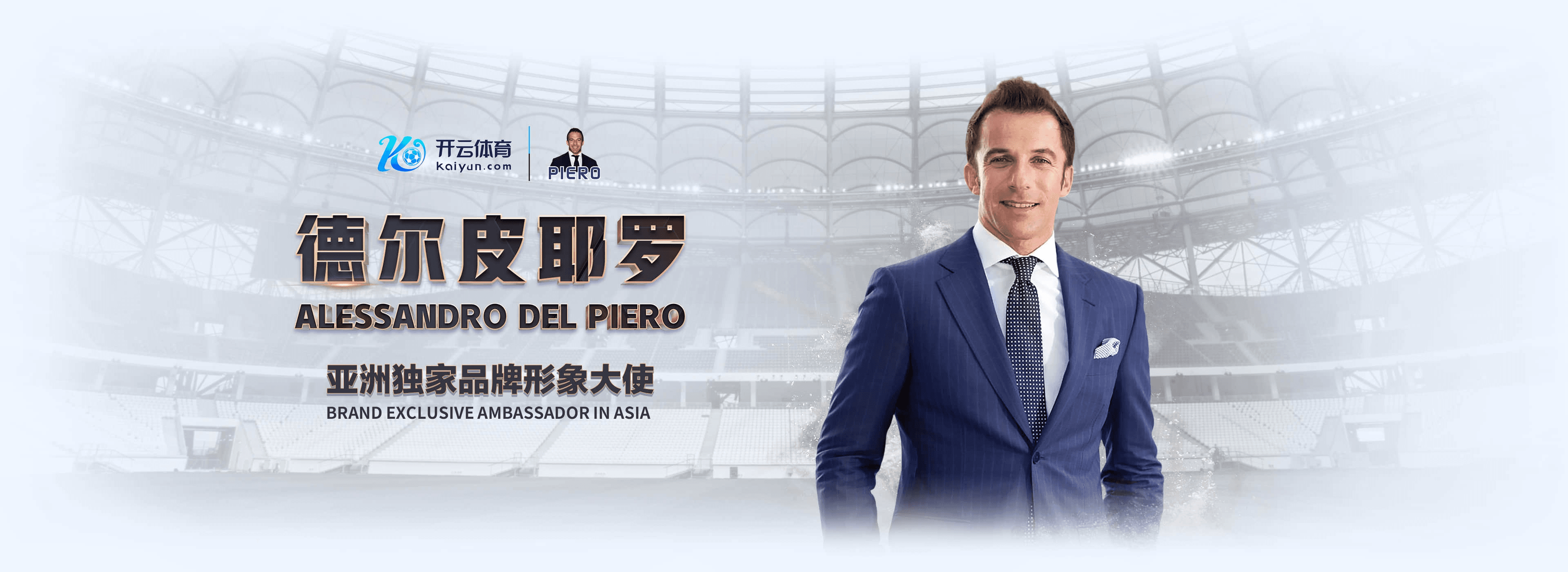 乐竞|乐竞体育|乐竞官方网站
